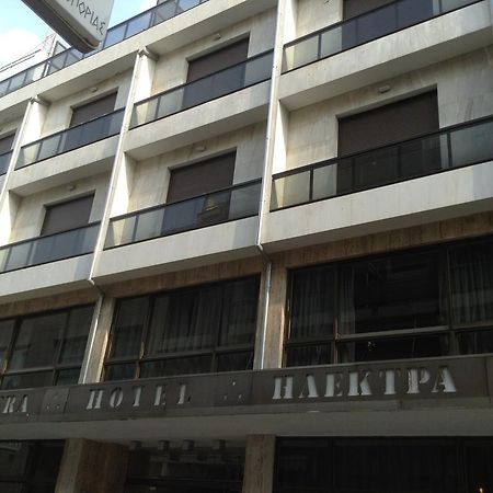 Hotel Electra Volos Eksteriør billede